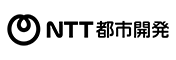 NTT都市開発